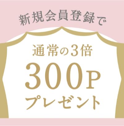 スクリーンショット (56)