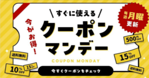 ケーキ-スイーツ-お菓子の通販-お取り寄せ-Cake-jp-04-28-2026_10_46_PM