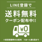 公式】野菜をMOTTOオンラインショップ｜野菜スープ-ピクルス-04-19-2026_02_19_AM