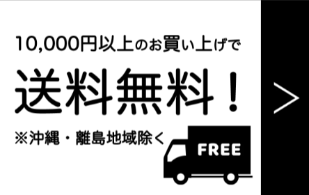 片手鍋-両手鍋（健康鍋）-高級フライパンのお店PENTA＆ruhru-04-13-2026_01_12_PM